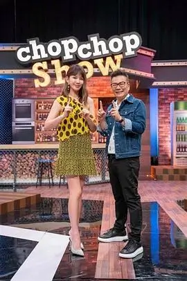 喜剧之王